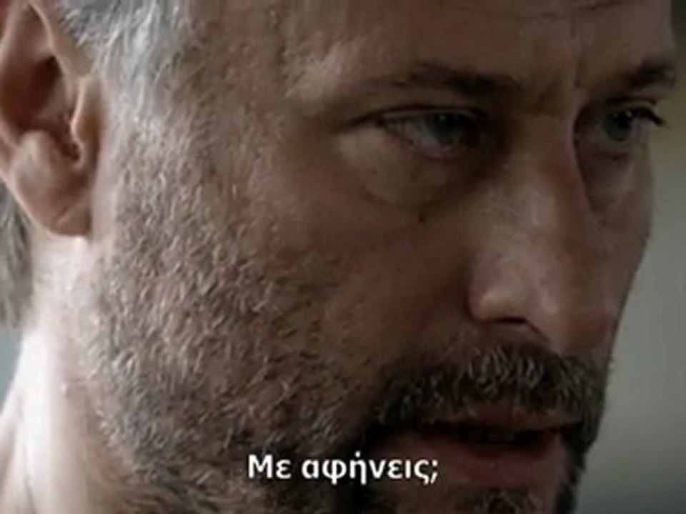 The Woman Who Dreamt Of A Man Video Dailymotion