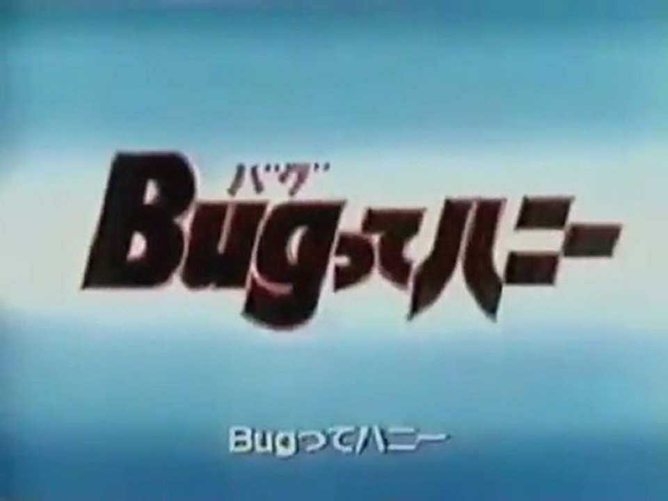 Bugってハニー OP ED
