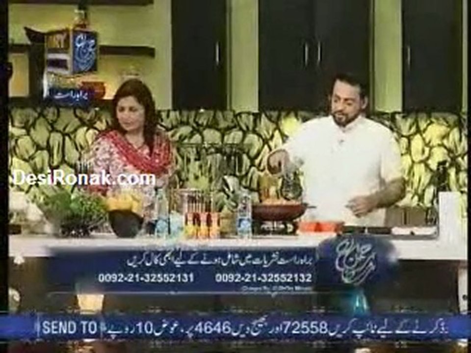 iftaar 12 aug 11 P4