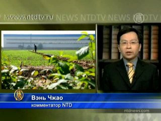 В Китае миллионы фермеров остаются без земли