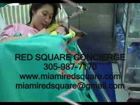 РОДЫ В АМЕРИКЕ, МАЙАМИ - ЭТО РЕАЛЬНО! УСЛУГИ.