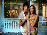 Gulaal [Episode 193] - 12th August 2011 Video Watch Online pt1