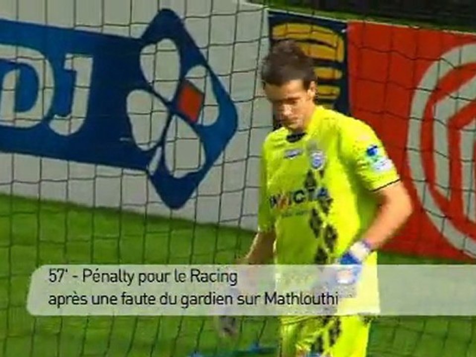 APRES MATCH (RCL) : 2EME TOUR CDL RC LENS - TOURS FC