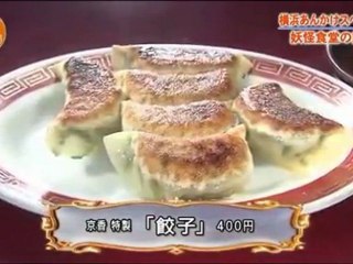 [2011.08.11] Koda Kumi - とんねるずのみなさんのおかげでした