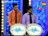 Haiya Alal Fala ep 6 p4