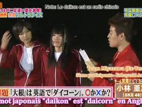 [AKB48-Fansub] AKB48 - SHUKAN AKB Episode 80 Vostfr P1