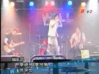 Bau troi mo uoc episode 12A