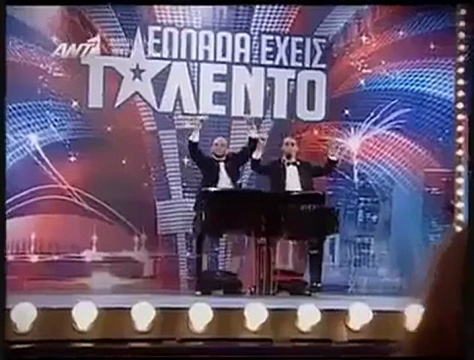 Penis Pianists