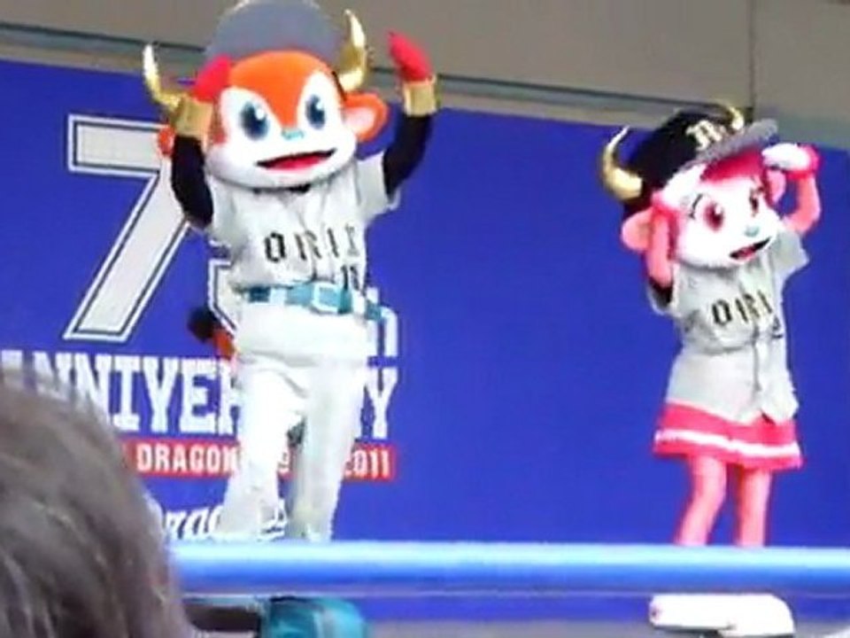バファローブル＆ベルちゃんのマルモリダンス-2011-06-19-ナゴヤドーム
