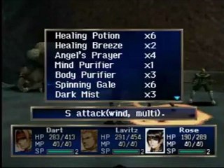 Legend of Dragoon - Boss 16 - Jiango