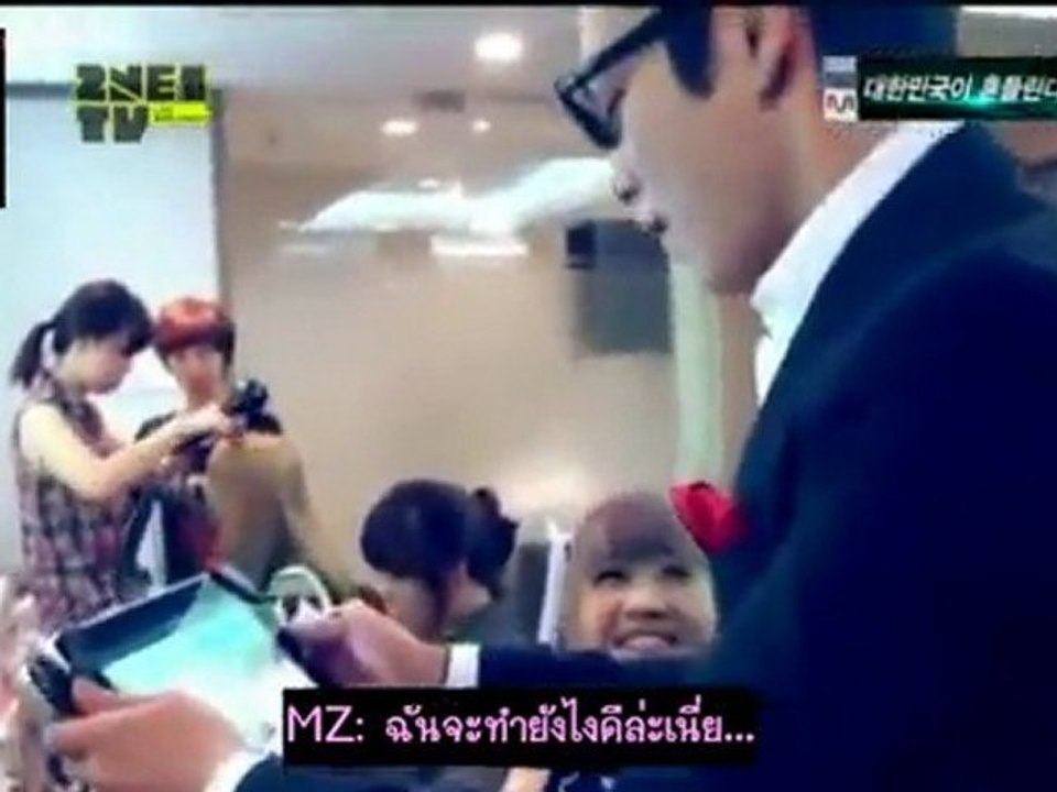 [ไทยซับ] 2NE1TV season3_EP07_บิ๊กแบง cut