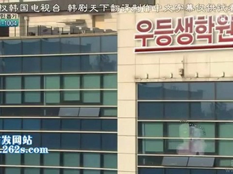 110808 全部我的愛 EP184 1/2