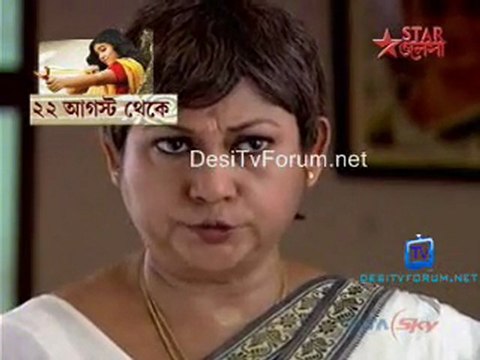 Tomar Jonno - 12th August 2011 Video Watch Online Pt3