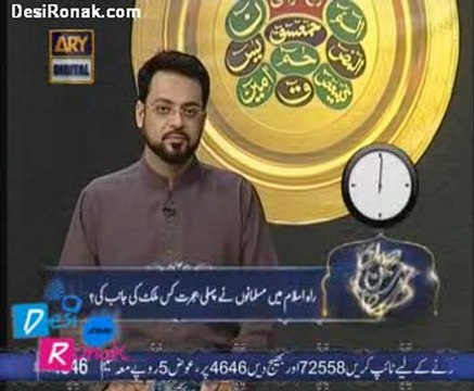 sehar amir k sath 13 aug 2011 p5