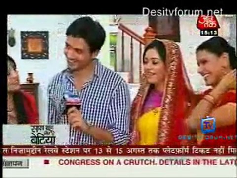 Saas Bahu Aur Betiyan [Aaj Tak] - 13th August 2011 Pt2