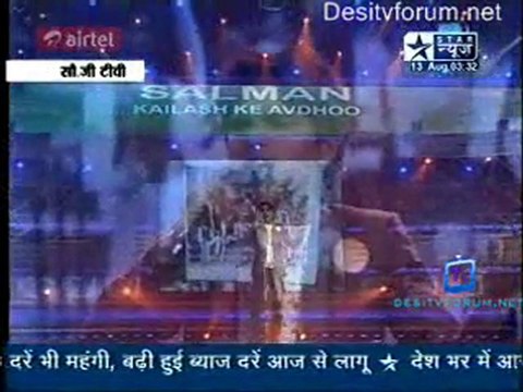 Reality Report [Star News] - 13th August 2011 Pt1