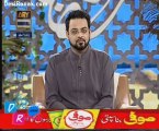 iftaar amir k sath 13 aug 2011 p1