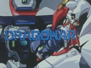機甲戦記ドラグナー 前期OP ED