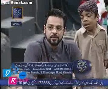 iftaar amir k sath 13 aug 2011.p5