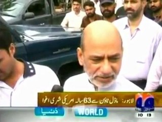 American kidnapped in Pakistan