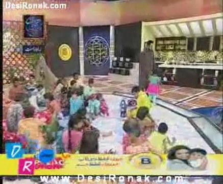 iftaar amir k sath 13 aug 2011.p6