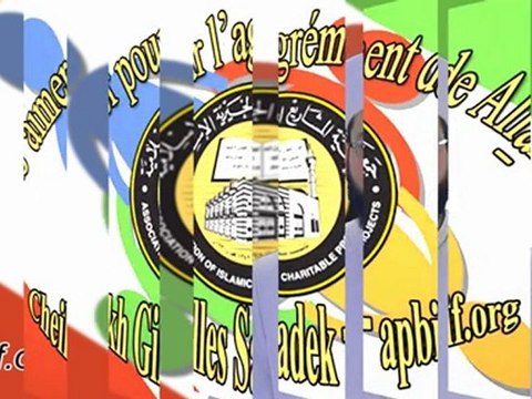 S_aimer pour l_agrément de Allah - Cheikh Gilles Sadek apbif
