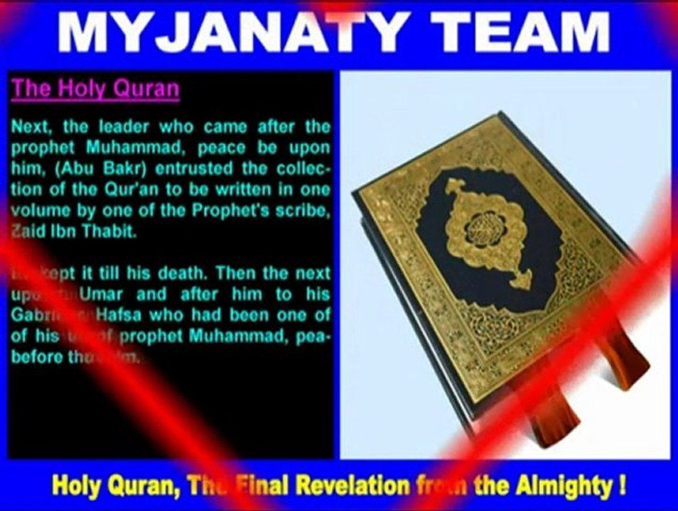 The Quran speaks to mankind - 1/5