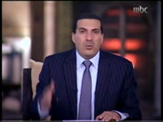 تسجيل حصري لبرنامج مع التابعين 13 رمضان 2011