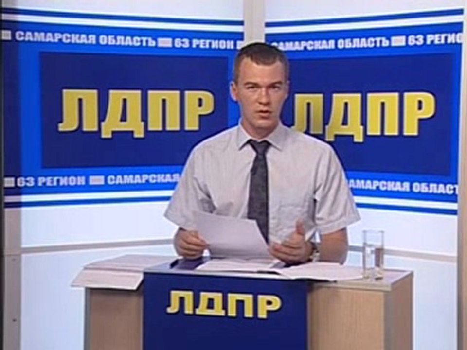 Отчет о работе с обращениями граждан