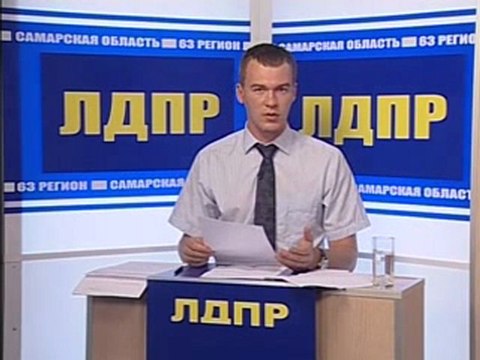 Отчет о работе с обращениями граждан