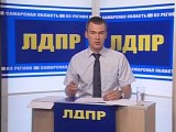 Переименование милиции в полицию