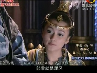 【2011版新西游记】ep48 @嬛嬛 www.6park.com