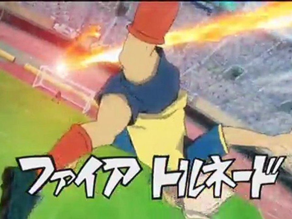 [2/4]Inazuma Eleven Movie VOSTFR Part 2