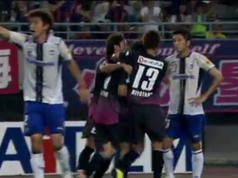 Japón - Cerezo Osaka 1 - 1 Gamba Osaka