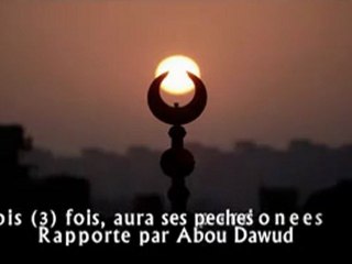 Invocation qui pardonne tous les péchés - Hadith