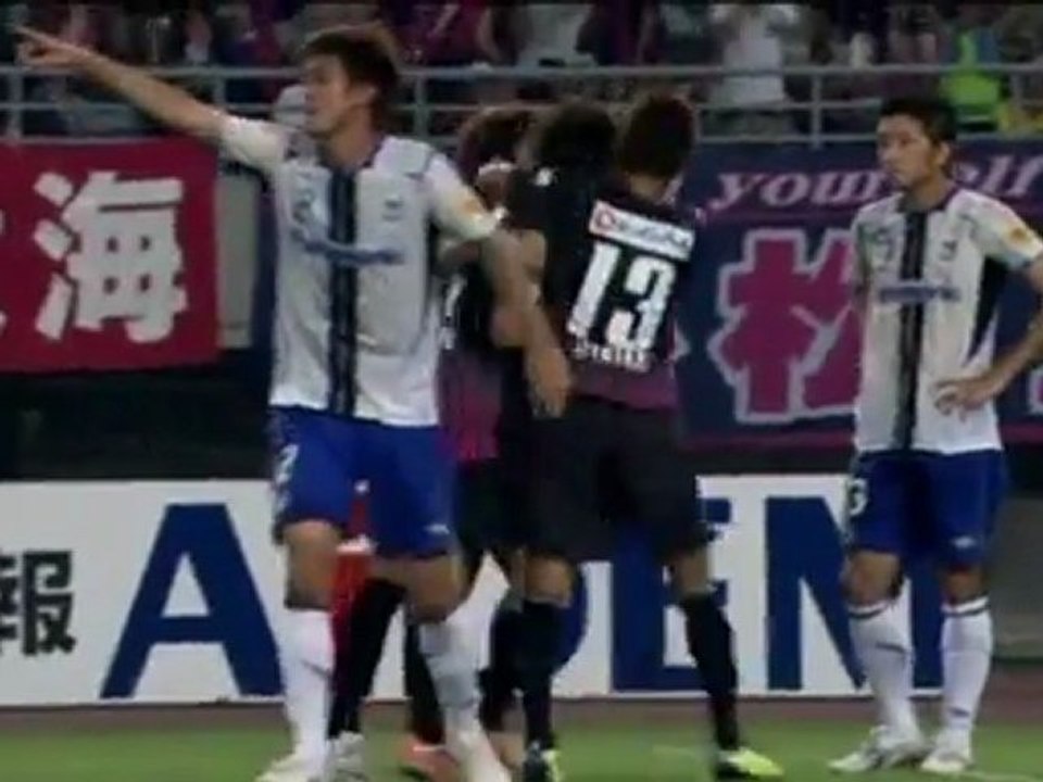 J-League - Gamba enttäuscht mit Unentschieden