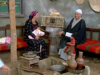 الريان الحلقة الرابعة عشر