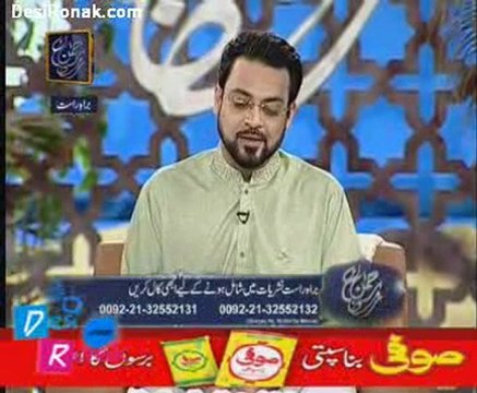 sehar amir k sath 14 aug 2011 p2