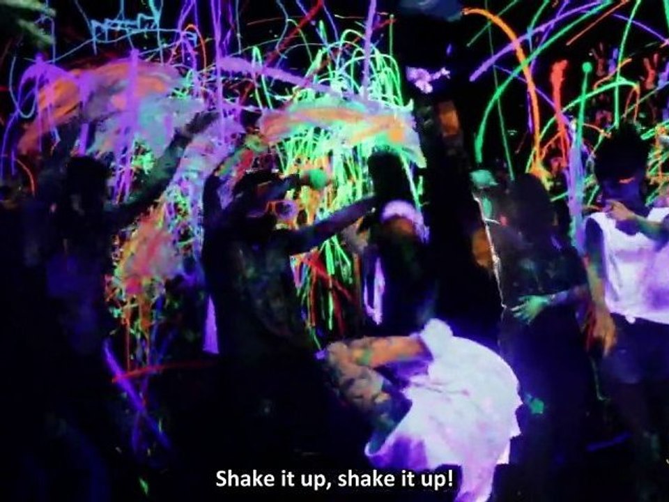 Seo In Guk - Shake It Up [Rom Lyrics]