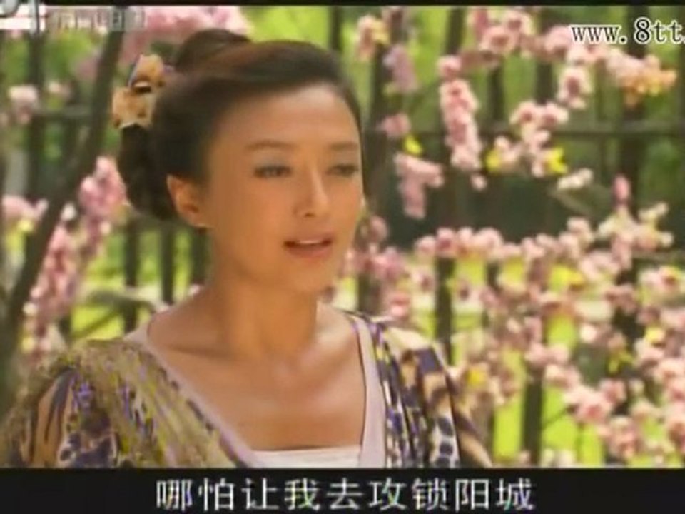 大唐女将樊梨花 EP13 (刘恺威, 秦岚)