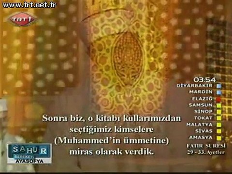 Metin Balcı Fatır süresi Ramazan 2011 TRT