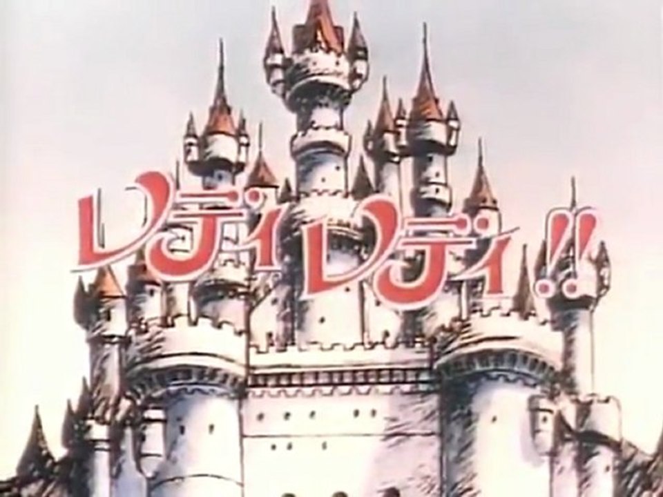 レディレディ！！ OP ED - 動画 Dailymotion