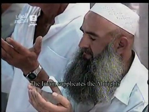 14 nuit douaa sheikh maher al-muaiqly taraweeh 2011 **14_9_1432