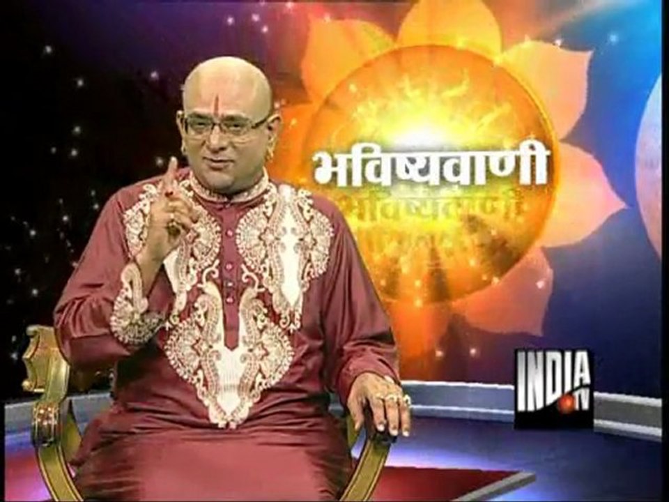 Bhavishyavani (14/08/2011)