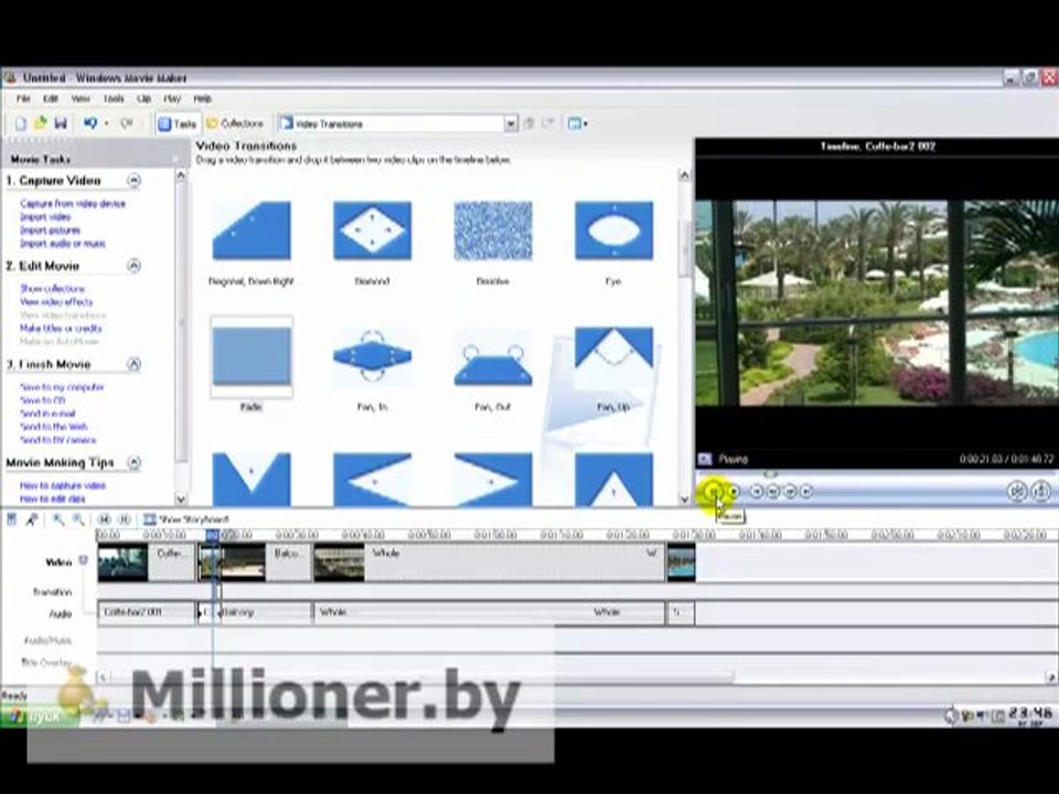 "Как сделать видеоролик в Windows Movie Maker?" 1/2