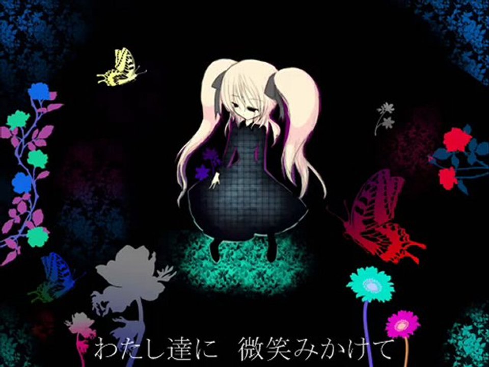 Hatsune Miku Append - Nakigara no Hana