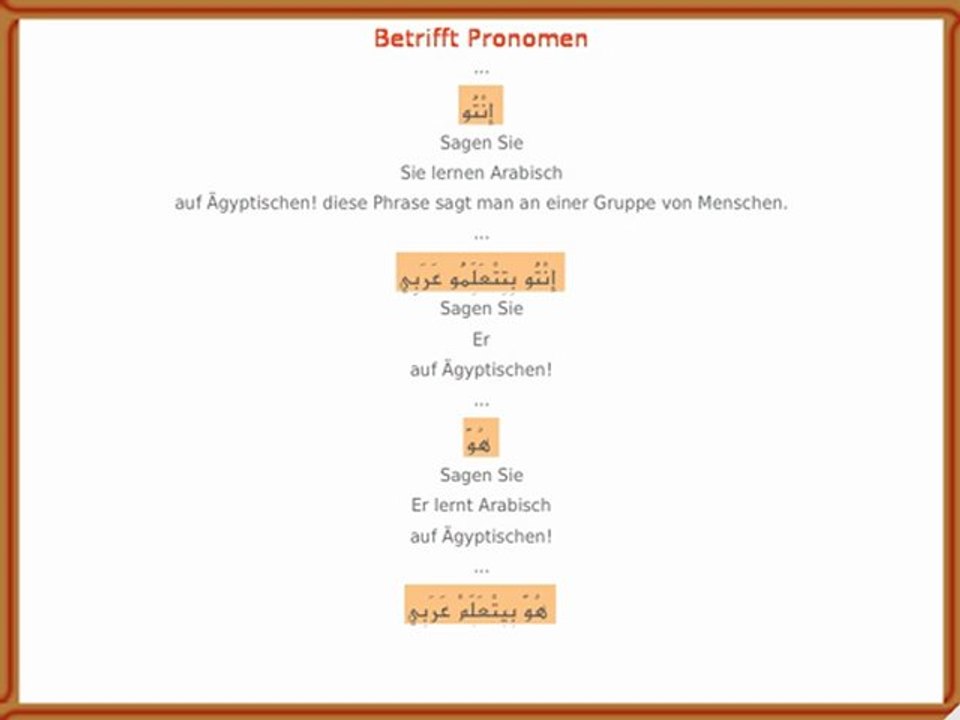 A 1.0  Audio-Kurs: مصري - Ägyptisch-Arabisch auf Deutsch