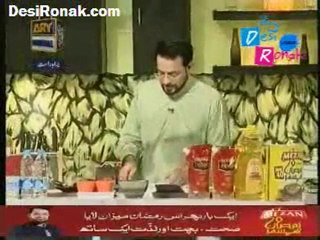 iftaar 14 AUG 11 P3