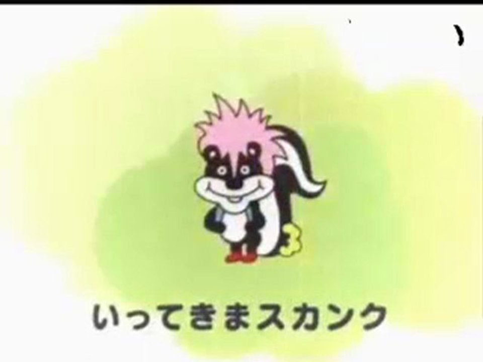 【 魔法のことば】 I Wanna Be Your こんにちワン 【 ポポポポ～ン 】