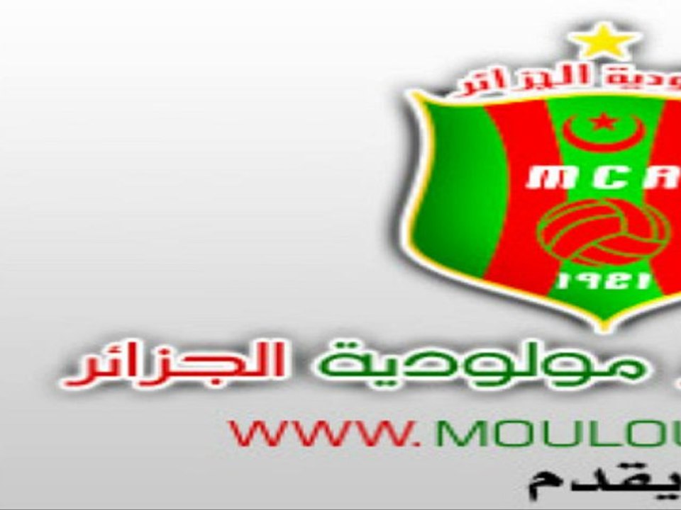Interview Karim Ait Tahar